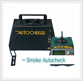 Smoke Autocheck  Made in Korea